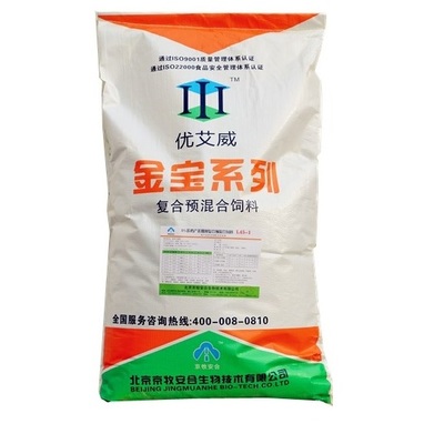 饲料的多元世界 从基础到应用