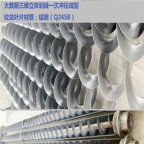润知星牌小型12方散装饲料运输车 自贡厂家直销，助力高效养殖